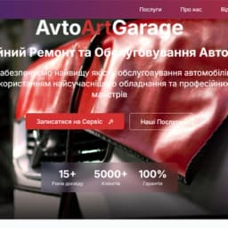 Obriym - Dahua tecnologia (1)